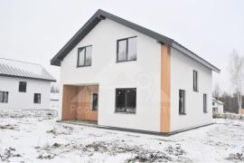 , 4-комн., Владимирская область