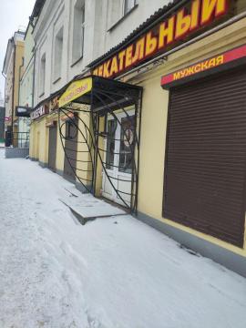 , Владимир