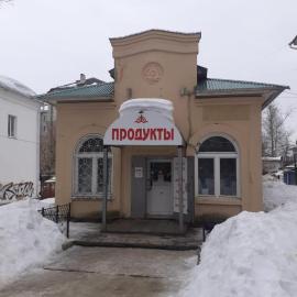 , Владимирская область