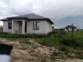 Дома/Коттеджи, 3-комн., Владимирская область