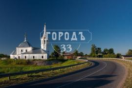 Участки, Владимир