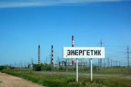 Участки, Владимирская область