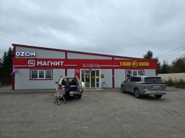 Продажа коммерческой, Владимирская область